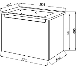Ceruttispa Тумба с раковиной Пьемонт 60 подвесная №1 – фотография-2