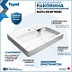Teymi Мебельная раковина над стиральной машиной Kati Pro 60/50 T50411 – фотография-21
