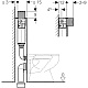 Geberit Cмывной бачок скрытого монтажа Omega 12 109.050.00.1 – фотография-5