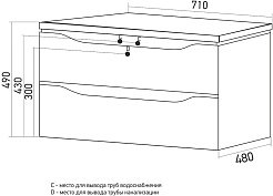 Mixline Мебель для ванной Виктория 70 R подвесная белая софт/дуб светлый – фотография-12