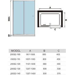 WeltWasser Душевое ограждение WW200 200S2-120 – фотография-3