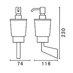 Art&Max Дозатор мыла Techno AM-4199Z – фотография-2