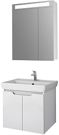 Dreja Мебель для ванной Q (D) 70 подвесная белая – фотография-2