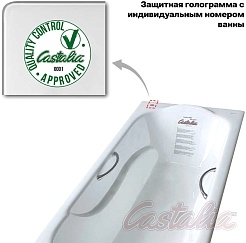 Castalia Чугунная ванна 170x70x42 – фотография-7