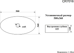 Ceruttispa Раковина накладная 50 CR7016 белая – фотография-4