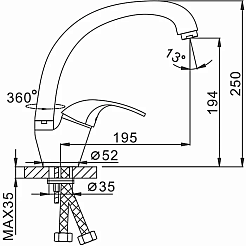 Frap Смеситель для кухни H03 F4103 хром – фотография-3