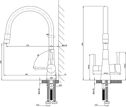 Lemark Смеситель для кухни Comfort LM3075G-Beige бежевый/золото – фотография-5