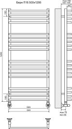 Terminus Полотенцесушитель водяной Берн П16 530x1000 хром – фотография-3