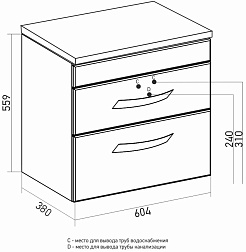 Mixline Тумба с раковиной Марго 60 подвесная белая – фотография-8