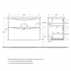 BelBagno Тумба с раковиной Marino-H60 90 подвесная Bianco Lucido – фотография-9