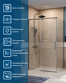 BelBagno Душевой уголок Soft Close-1 SOFT_CLOSE-1-AH-1-110/100-C-GM 110x100 профиль оружейная сталь стекло прозрачное – фотография-5
