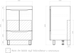 Vigo Тумба под раковину Grani 600-2-1 белая – фотография-7