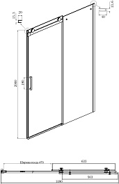 Ambassador  Душевой уголок Benefit 120x90 19022201HBB-90HBB – фотография-9