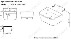 IDO Раковина "Seven D" 1111101101 – фотография-2