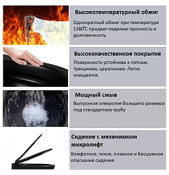 Ceruttispa Унитаз подвесной Adige Aria MB CT9246 черный матовый – фотография-9