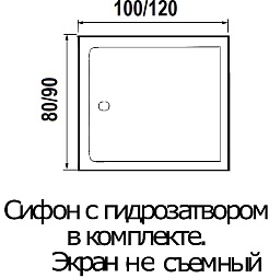 Wemor Душевой поддон 120/90/14 S – фотография-5