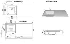 Onika Тумба с раковиной Милтон Нова 48/110 напольная под стиральную машину белая – фотография-7