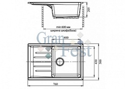 Granfest Мойка кухонная Practic GF-P760L Розовый – фотография-2