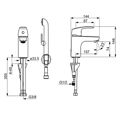 Oras Смеситель Safira 1012F для раковины – фотография-2
