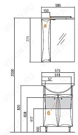 Акватон Мебель для ванной "Джимми 57М" L – фотография-2