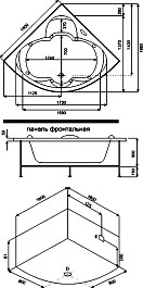 Bas Акриловая ванна Дрова 160x160 – фотография-4