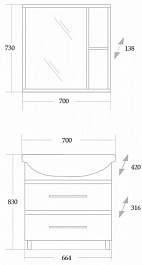 Onika Мебель для ванной Дельта 70 – фотография-8