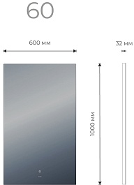 Vigo Мебель для ванной Glem 600-0-2 белая – фотография-20