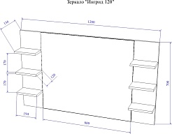 Sanflor Зеркало Ингрид 120 – фотография-4