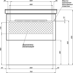 Dreja Тумба под раковину Big Inn 80 подвесная дуб кантри – фотография-9