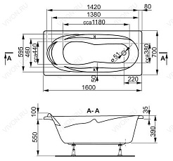 Vagnerplast Акриловая ванна Kleopatra 160 – фотография-3
