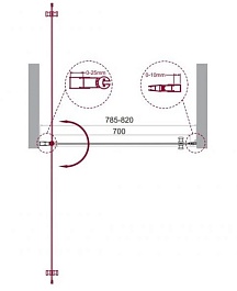 BelBagno Душевая дверь в нишу 80/195 ETNA-B-1-80-C-Cr – фотография-6