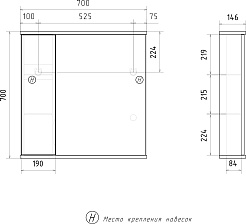 Volna Зеркальный шкаф Lake 70 L белый – фотография-10