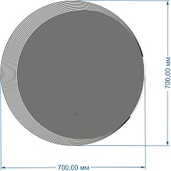 Vigo Зеркало Alba Classic 2-700 – фотография-5