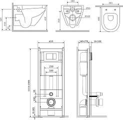 Am.Pm Комплект: Spirit V2.0 IS3701739 – фотография-9