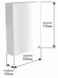 СанТа Зеркальный шкаф Стандарт 55 фацет, свет – фотография-2
