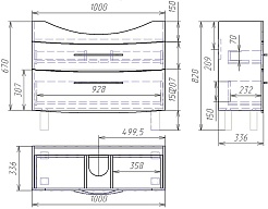 Owl 1975 Мебель для ванной Vessla stor 105 – фотография-6