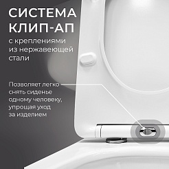 Iberica Blanca Унитаз компакт Toledo с сиденьем микролифт – фотография-5