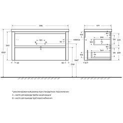 Cezares Тумба с раковиной Relax 100 подвесная дуб карамельный – фотография-10