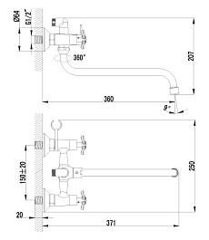 Lemark Смеситель "Partner LM6541C" для ванны – фотография-2