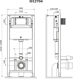Am.Pm Инсталляция для унитазов Pro I012704 – фотография-3