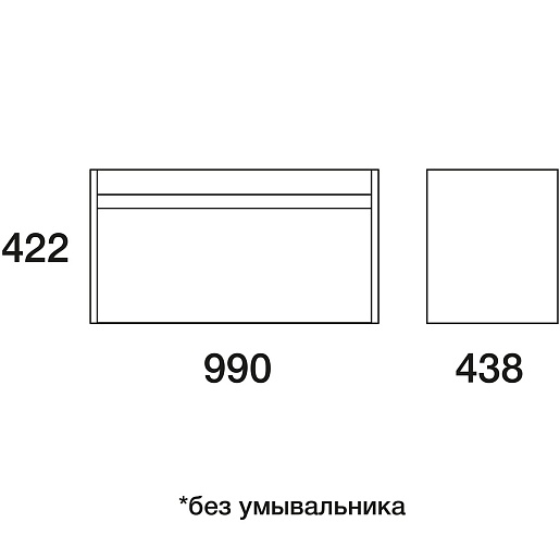  Тумба с раковиной Карино100 – фотография-4