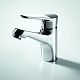 Promo Смеситель для раковины Eco F1111147C – картинка-7