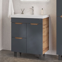 Onika Мебель для ванной Айленд 70 графит/дуб крафт – фотография-9