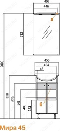 Акватон Мебель для ванной "Мира 45" – фотография-2