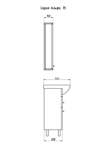 ASB-Mebel Зеркальный шкаф Альфа 75 – фотография-6