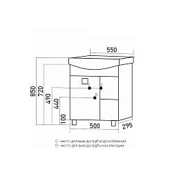 Mixline Тумба под раковину Боско 55 венге/белая – фотография-3