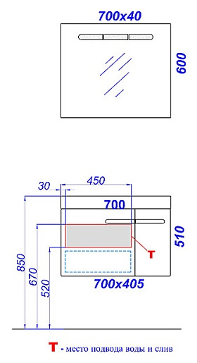 Aqwella Тумба с раковиной Европа 70 – фотография-2