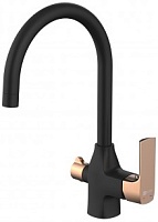 Lemark Смеситель Ursus LM7261BLR для кухонной мойки