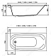 Vidima Акриловая ванна "Сириус" 160 см – фотография-4