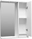 Brevita Зеркальный шкаф Balaton 65 R белый – фотография-8